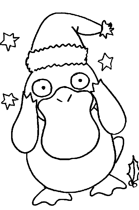 kerst-SCpsyduck